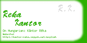 reka kantor business card